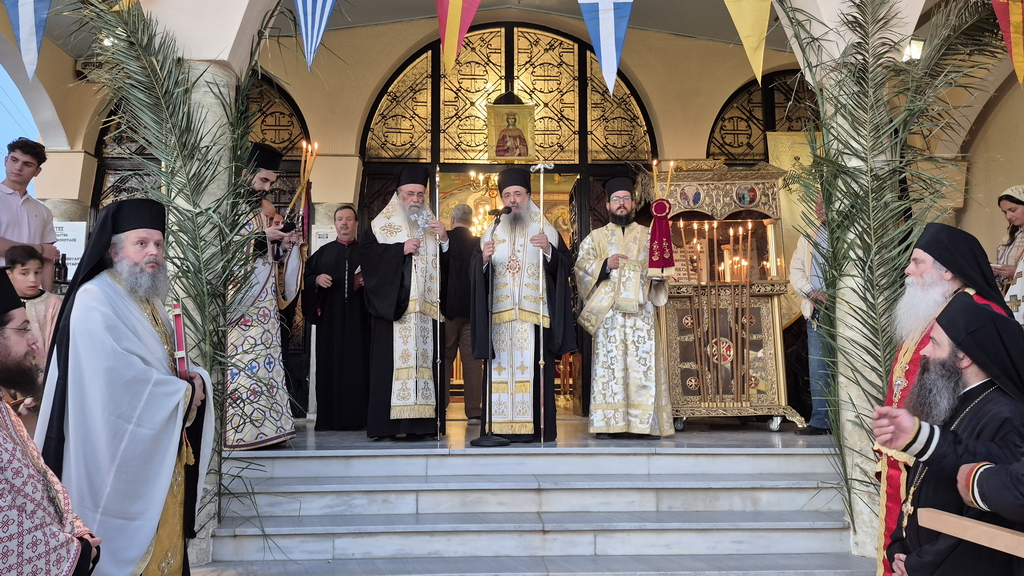 Η εορτή της Αγίας Ειρήνης στην Πάτρα