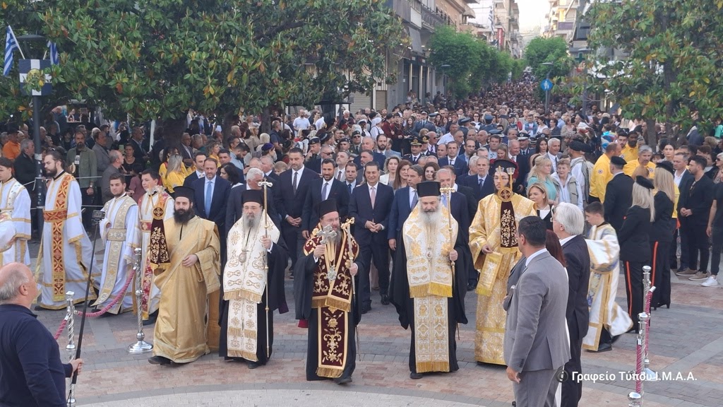 Η Λιτανεία του Αγίου Χριστοφόρου στο Αγρίνιο
