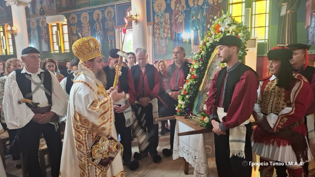 Η Απόδοση του Πάσχα και η Ανακομιδή των Λειψάνων του Αγίου Νικολάου στην Ι. Μ. Αιτωλοακαρνανίας