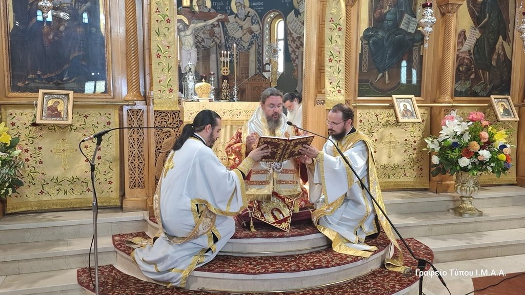 Η Κυριακή της Πεντηκοστής στο Αγρίνιο
