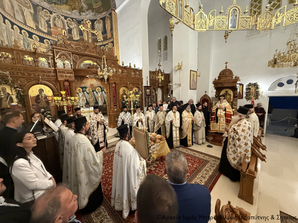 Ο Μέγας Πανηγυρικός Aρχιερατικός Εσπερινός στον Καθεδρικό Ναό Αγ. Φωτεινής Ιεράπετρας