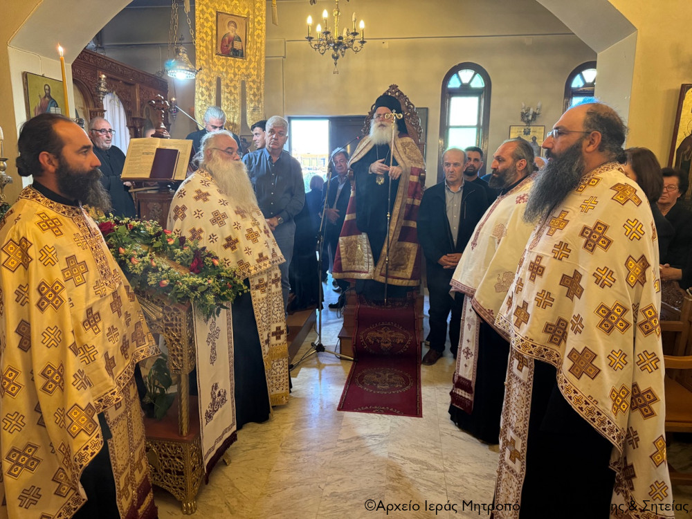 Ιεραπύτνης Κύριλλος: Με την Ανάληψή του ο Κύριος ανύψωσε τη φύση μας