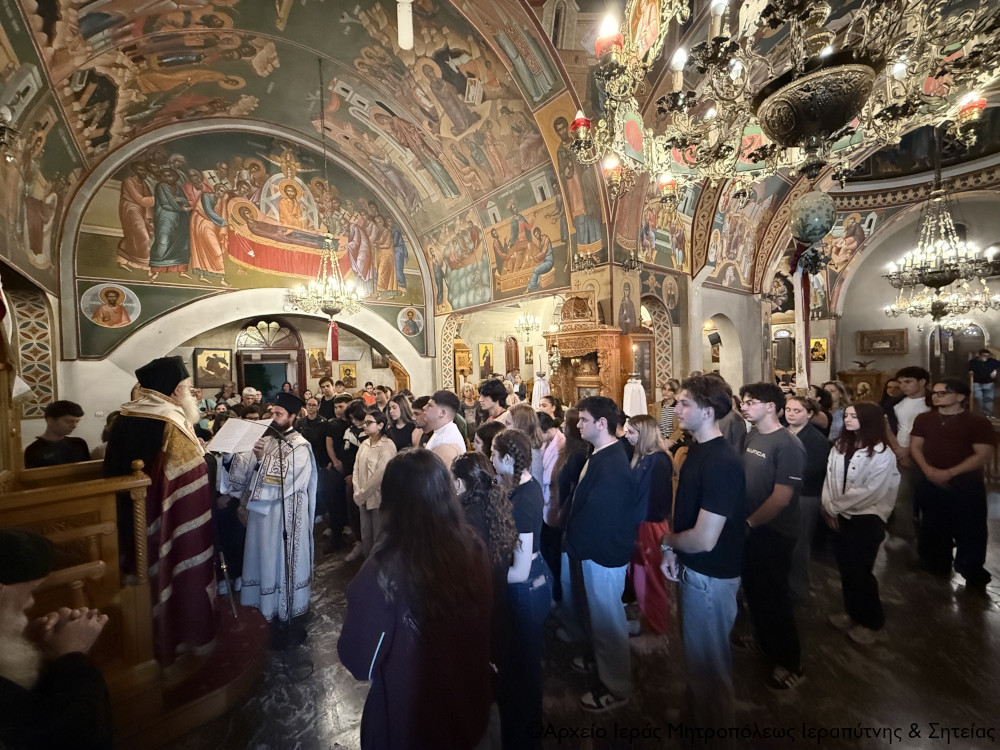 Πλήθος μαθητών στην Παράκληση για τους διαγωνιζόμενους στον Ι.Ν. Παναγίας Ελεούσας Ιεράπετρας