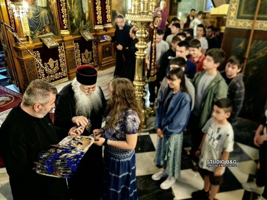 Ιερά παράκληση για τους Μαθητές που δίνουν Πανελλήνιες από το Μητροπολίτη Αργολίδας στον Άγιο Πέτρο Άργους