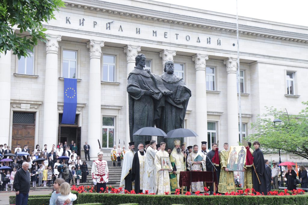 В день славянской письменности и культуры настоятель Подворья Русской Церкви принял участие в благодарственном молебне в центре Софии