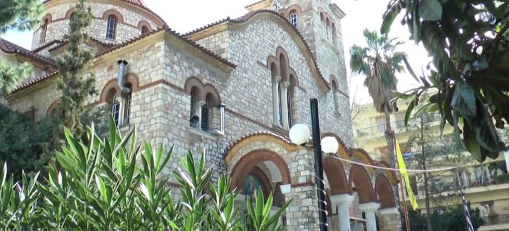 Ο Ιερός Καθεδρικός Ναός Αγίων Κωνσταντίνου και Ελένης Νέας Ιωνίας