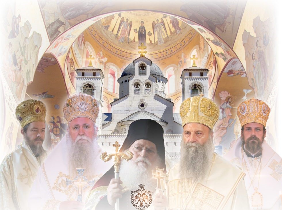 Ο Γέροντας Εφραίμ στην Ποντγκόριτσα