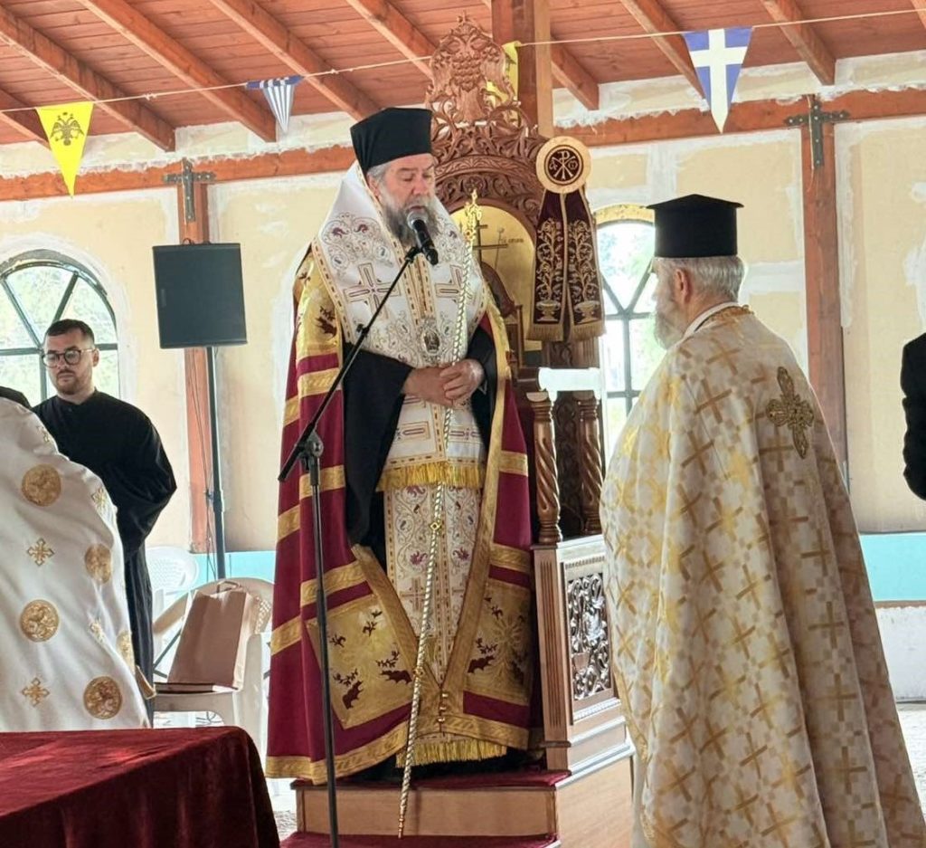 Με λαμπρότητα ο εορτασμός του Αγ. Χριστοφόρου στην Σερραϊκή Εκκλησία