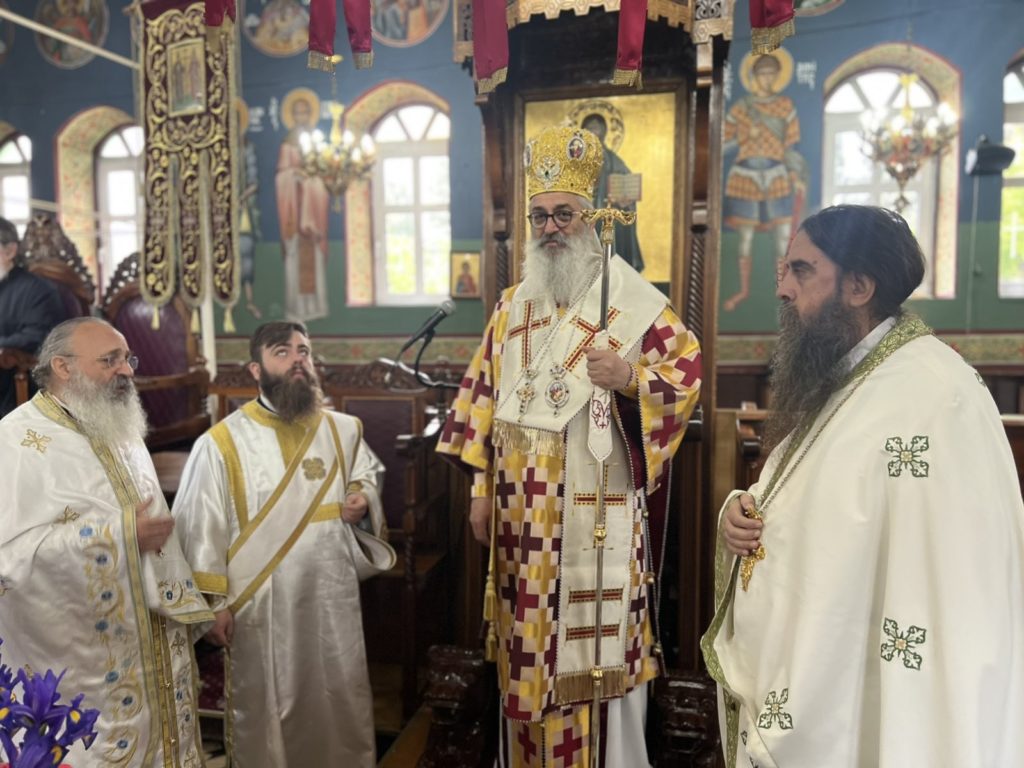 Η Κυριακή του Παραλύτου στα Λουτρά Τραϊανουπόλεως