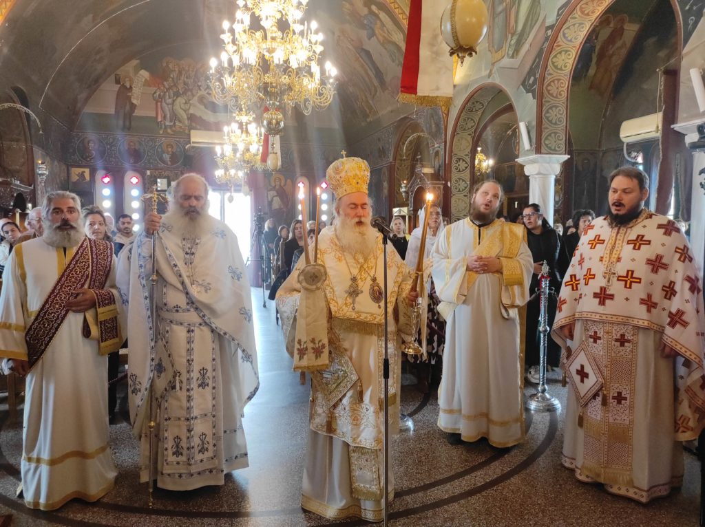 Η Κυριακή του Παραλύτου στην Ιερά Μητρόπολη Κορίνθου