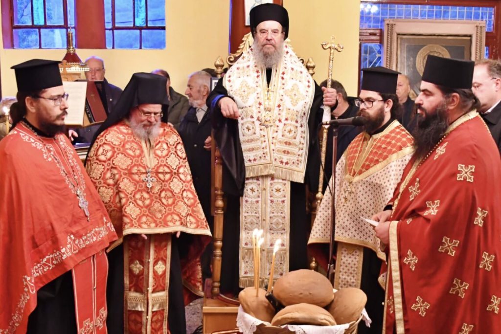 Πανηγυρίζει η Ιερά Μονή Αγίου Χριστοφόρου Αρναίας