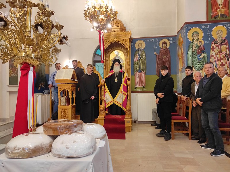 Η Εορτή του Αγίου Ιωάννου του Ευαγγελιστού και Θεολόγου στην Ι. Μητρόπολη Κορίνθου