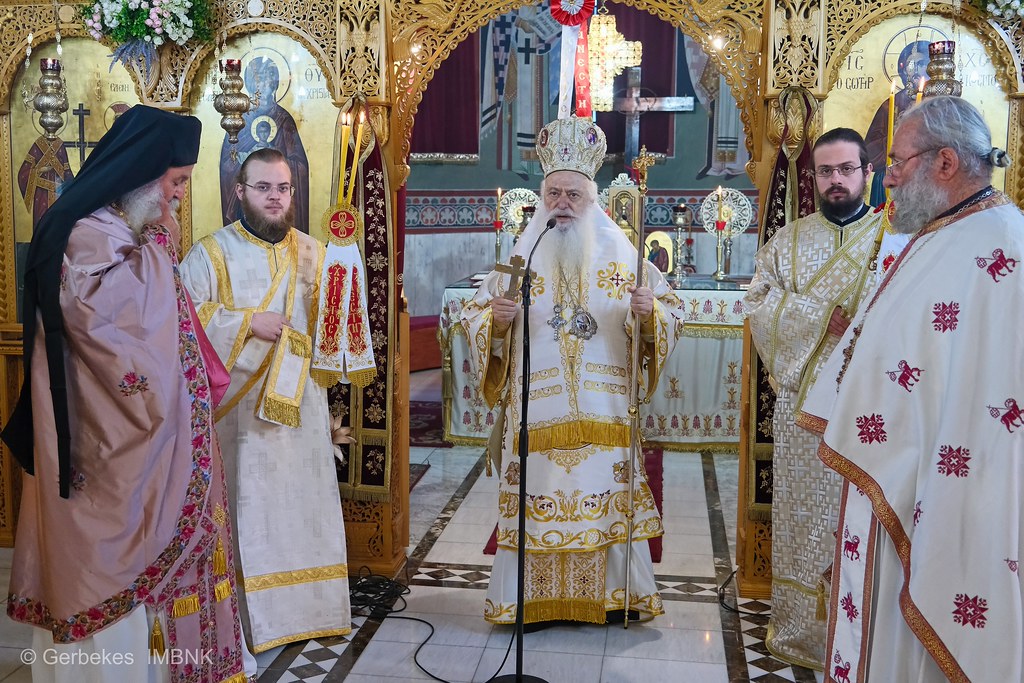 Κυριακή της Σαμαρείτιδος στον Λουτρό Ημαθίας