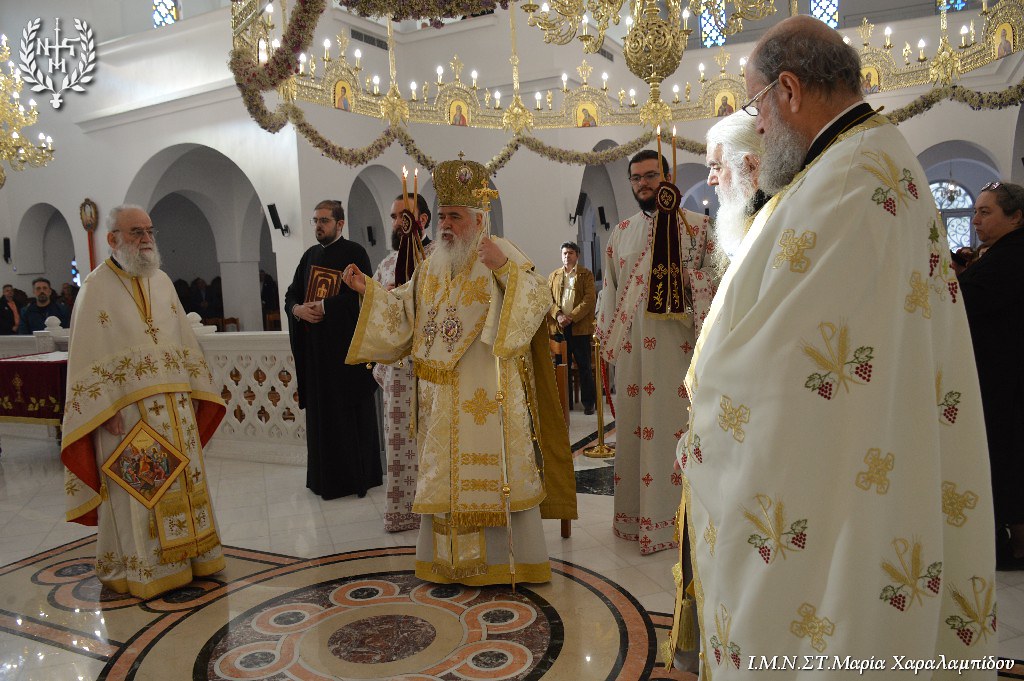 Ο Νεαπόλεως Βαρνάβας στον νεόδμητο Ναό της Αγ. Φωτεινής της Σαμαρείτιδος και του Αγ. Ιωσήφ του Μνήστορος