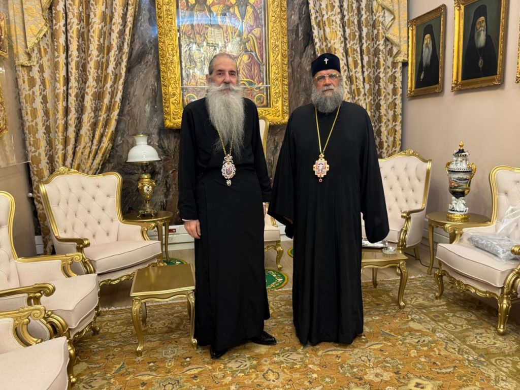 Συγκινητική επίσκεψη του Μητροπολίτη Αρκαδίας στον Μητροπολίτη Πειραιώς