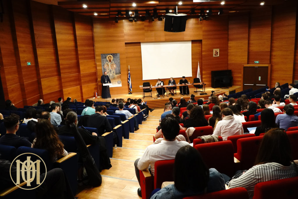 Ημερίδα κατηχητών και κατηχητριών της Ιεράς Μητροπόλεως Θεσσαλονίκης