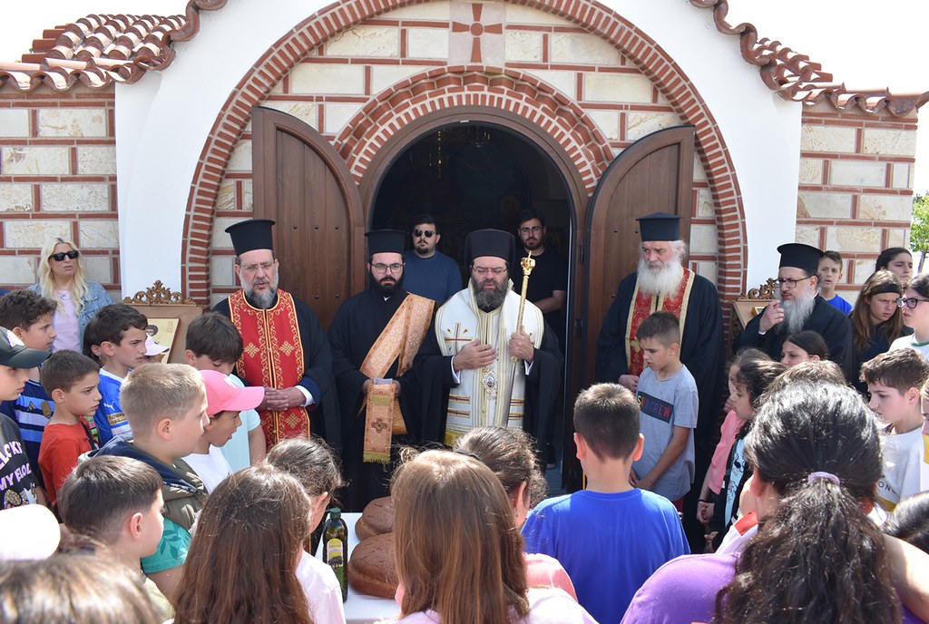 Λήξη των Κατηχητικών Μαθημάτων στη Ιερά Μητρόπολη Μαρωνείας