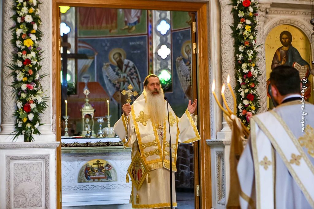 Μητροπολίτης Φθιώτιδος: «Σεισμός φωτοχυσίας και ελευθερίας»