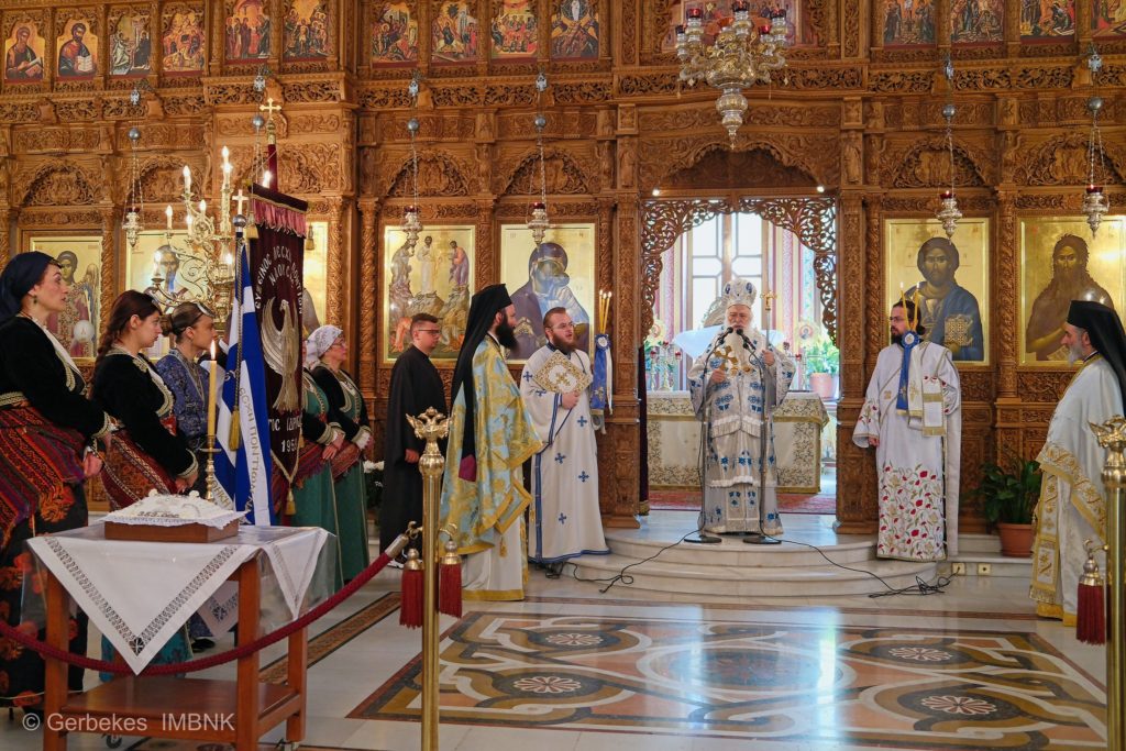 Κυριακή του Τυφλού στη Νάουσα: Μνημόσυνο για τα θύματα της Γενοκτονίας των Ποντίων