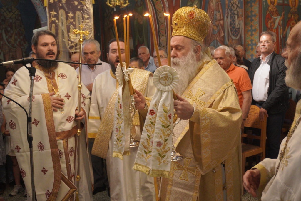 Η εορτή της Αναλήψεως του Κυρίου και η μνήμη των Αγίων Κωνσταντίνου και Ελένης στην Ιερά Μητρόπολη Κορίνθου