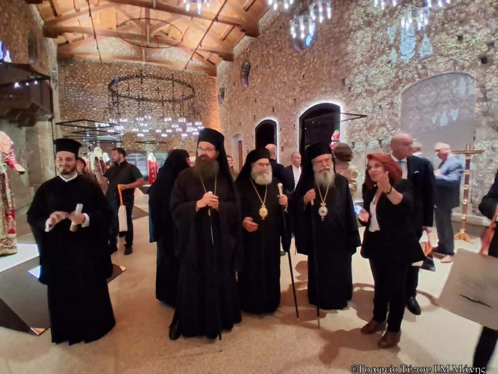Ο Μάνης Χρυσόστομος στα εγκαίνια του Παλατιού στον Μυστρά