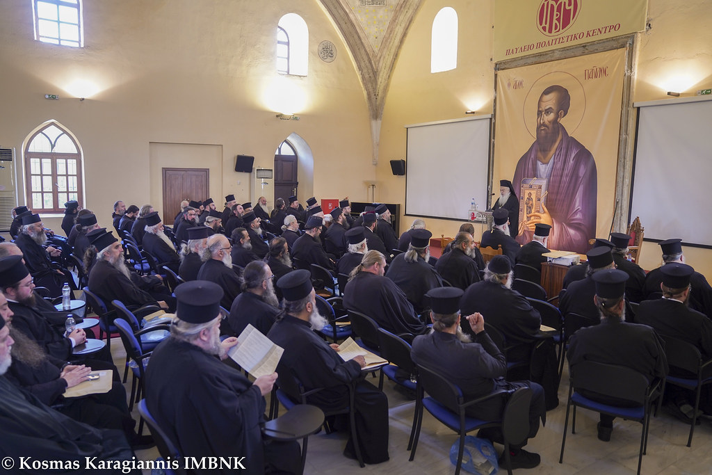 Ιερατική Σύναξη στη Βέροια και ενημέρωση για τα «ΛΒ’ Παύλεια»