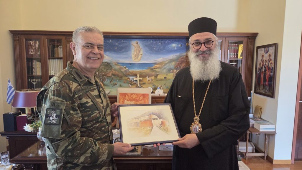 Επίσκεψη του Διοικητή της Στρατιωτικής Σχολής Ευελπίδων στον Μητροπολίτη Αλεξανδρουπόλεως