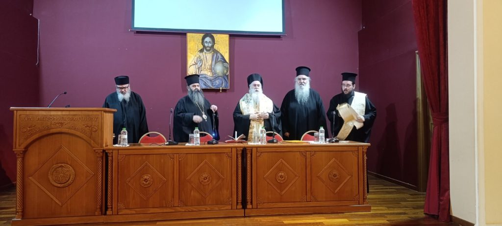 Γ’ Ιερατική Σύναξη της Ιεράς Μητροπόλεως Κορίνθου