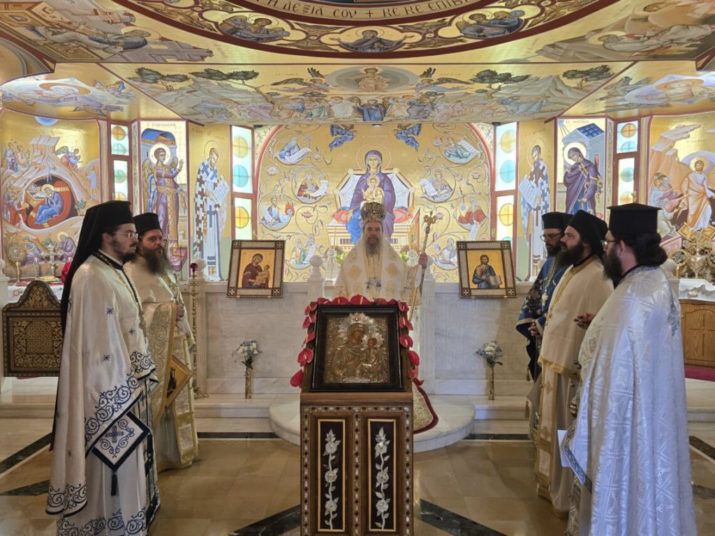 Αρναία: Απόδοση της Αναλήψεως και μνήμη της Άλωσης της Πόλης