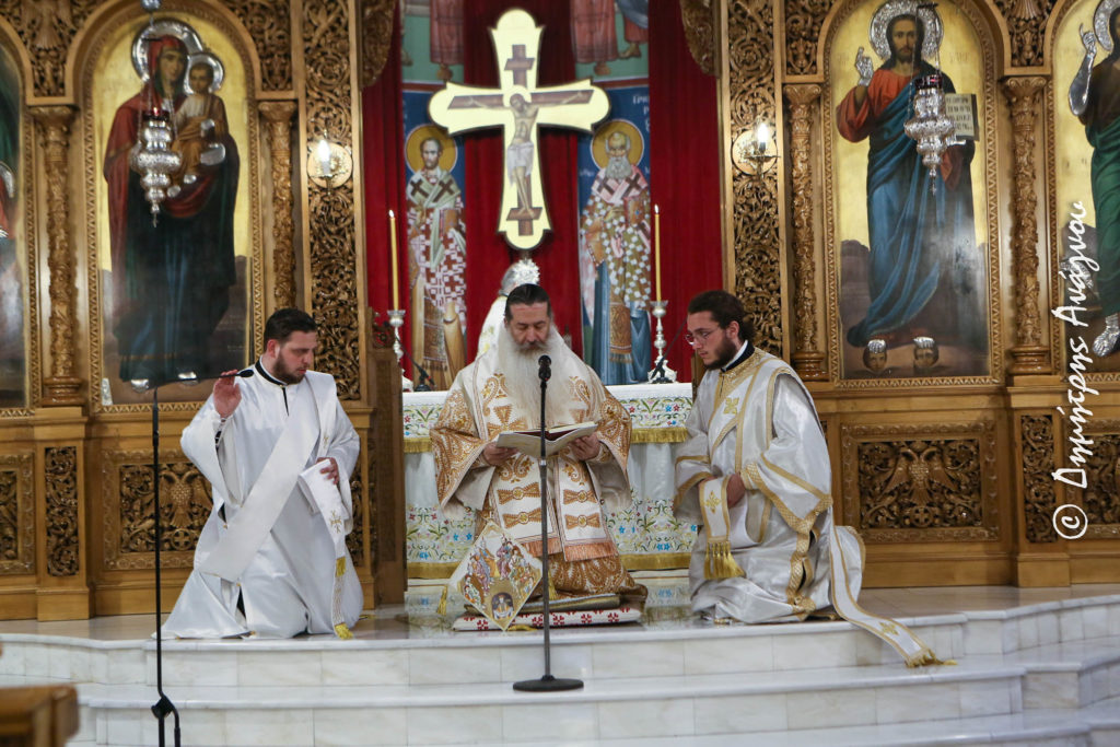 Η Κυριακή της Πεντηκοστής στη Λαμία