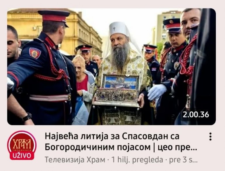 ПРЕНОСЕ ХРАМ ТЕЛЕВИЗИЈЕ ГЛЕДАЈТЕ НА ЈУТЈУБУ
