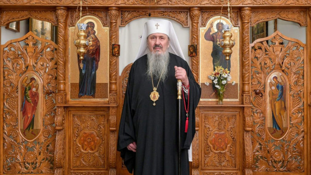 Την παραίτησή του υπέβαλε ο Μητροπολίτης Βεσσαραβίας Πέτρος