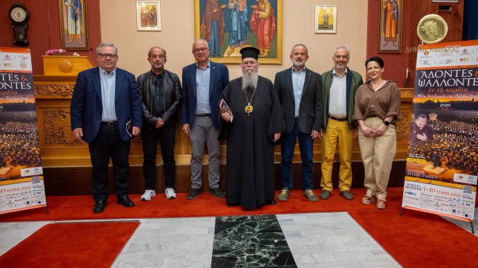 Η Καβάλα τιμά τον Απόστολο των Εθνών Παύλο