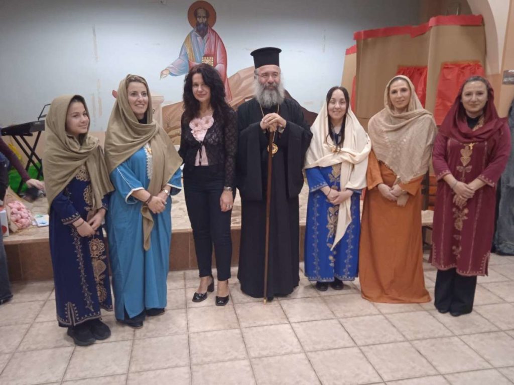 Εκδήλωση Κατηχητικού του Ι.Ν. Αγίων Τεσσάρων Μαρτύρων με θέμα: «Ελλάδα, τόπος ευλογημένος από τον Θεό»