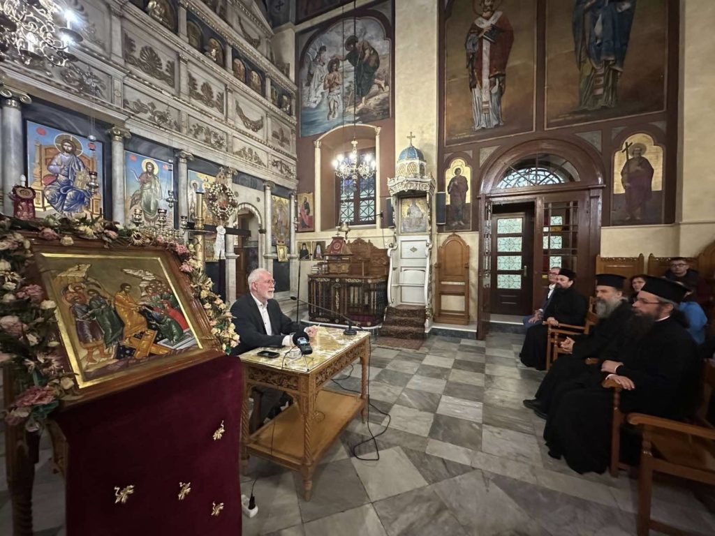 6η Σύναξη Νέων Ερμιονίδας στο Κρανίδι με θέμα τον Άγιο Πορφύριο