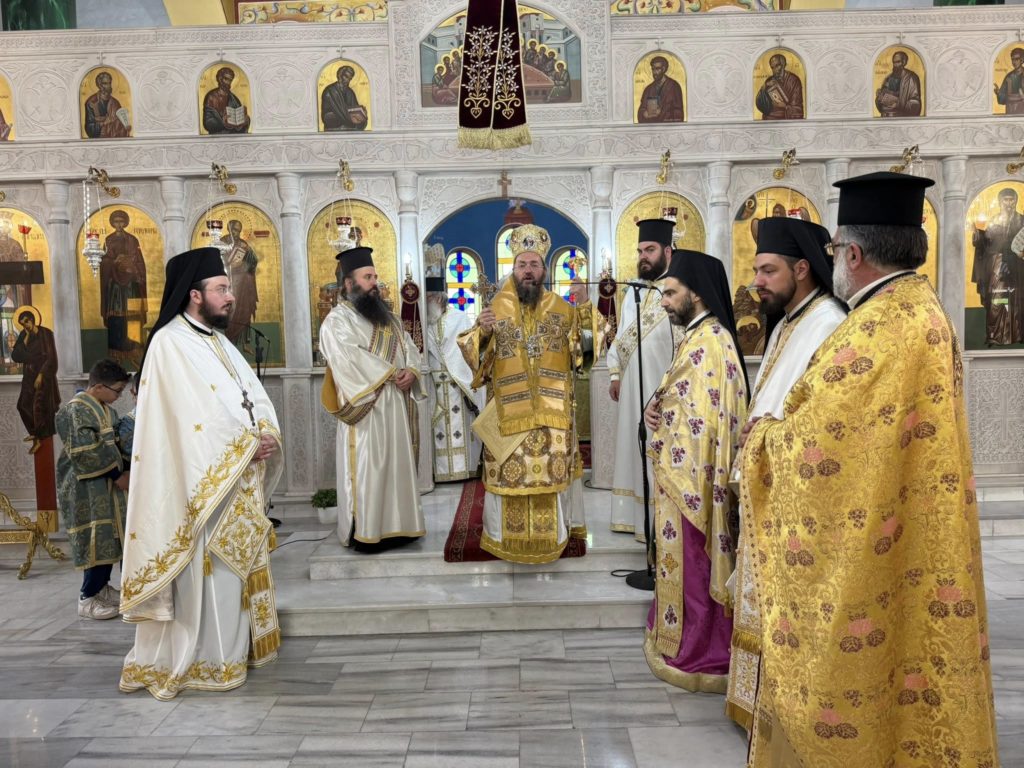 Ο Μητροπολίτης Κιλκισίου στον Ιερό Ναό Αγίου Ιωάννου Θεολόγου Βαθυλάκκου Θεσσαλονίκης