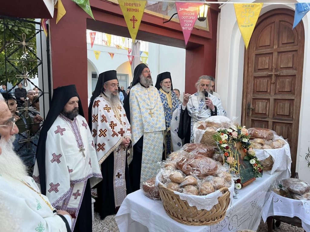 Εορτή Αγίου Χριστοφόρου στην Αίγινα