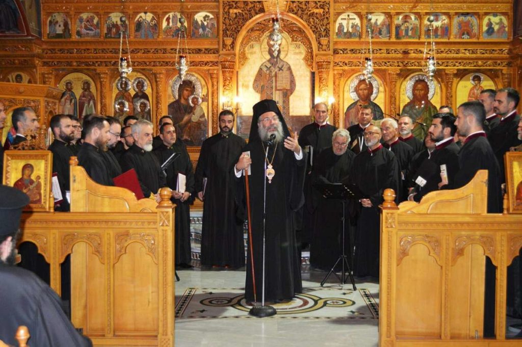 Πρώτη επετειακή εκδήλωση «Έτους Παύλου Βλαστού» στο Ρέθυμνο