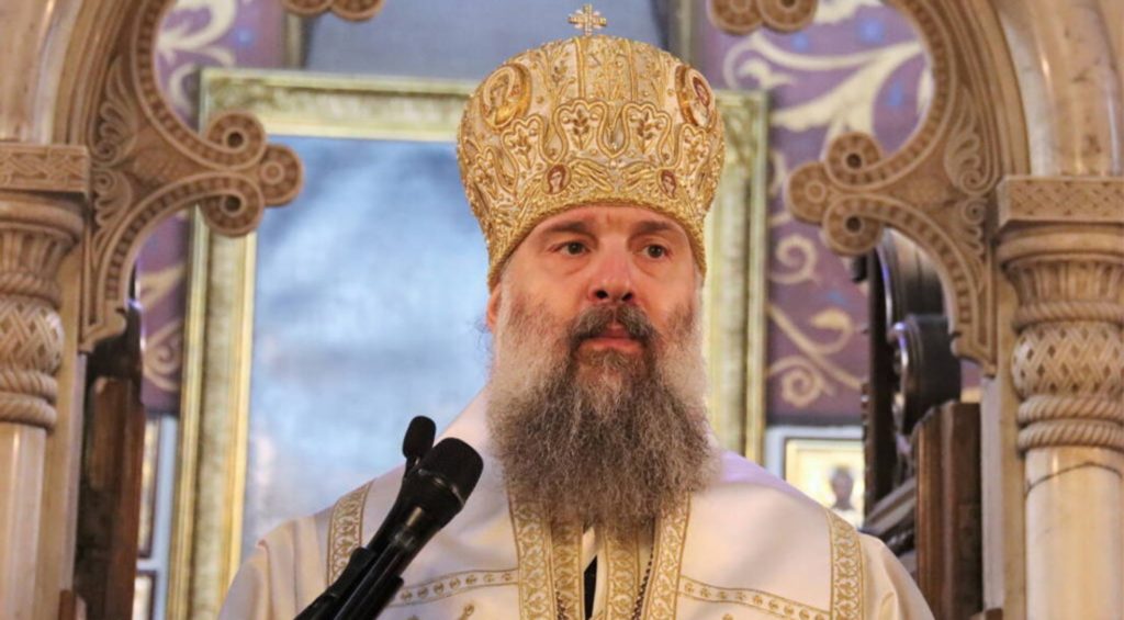 Честитка Патријарха Порфирија изабраном Католикосу и Патријарху све Грузије