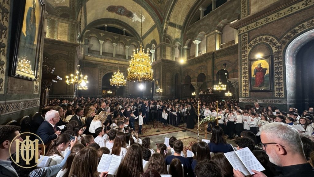 Μητρόπολη Θεσσαλονίκης: Εκπαιδευτικό Πρόγραμμα «Ακάθιστος Ύμνος: Το Κοντάκιο και ο Κανόνας»