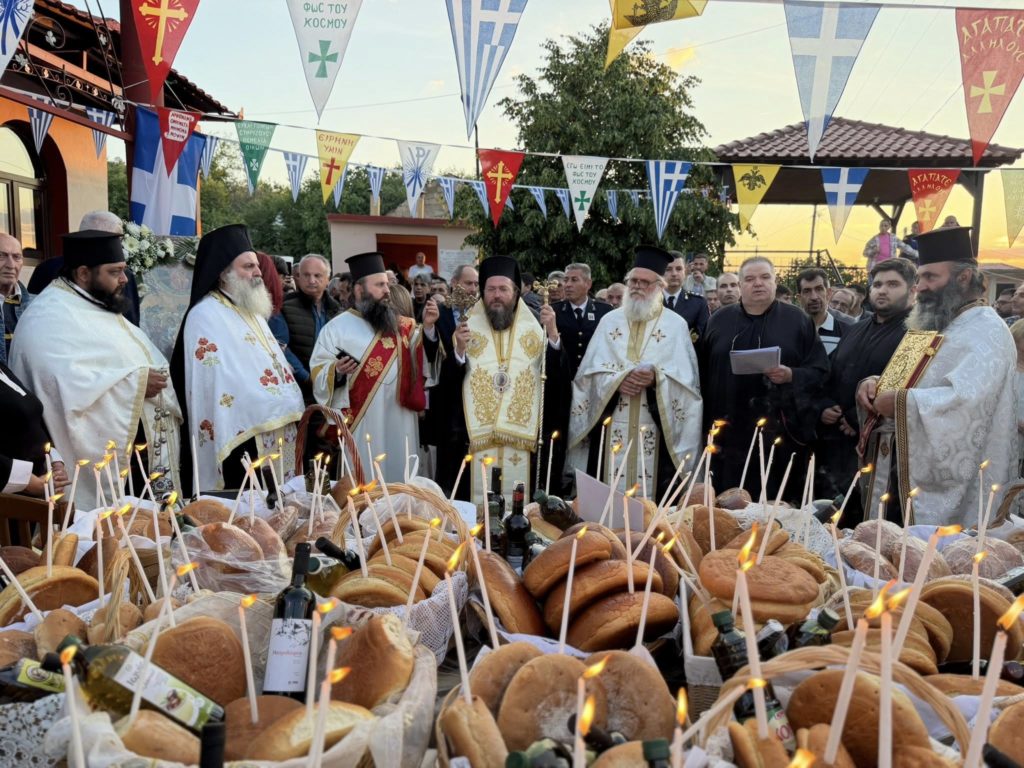 Η εορτή της Αναλήψεως στη Μητρόπολη Πολυανής και Κιλκισίου