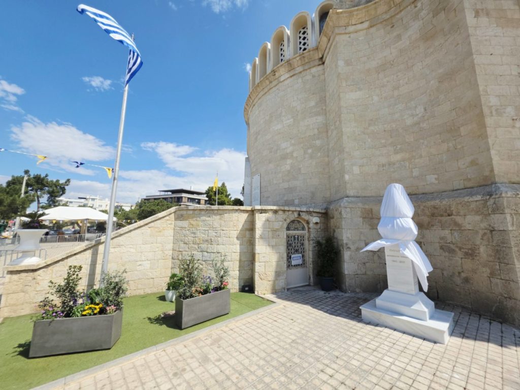 Αποκαλυπτήρια Προτομής Α΄ Μητροπολίτη Γλυφάδας, Μακαριστού Παύλου