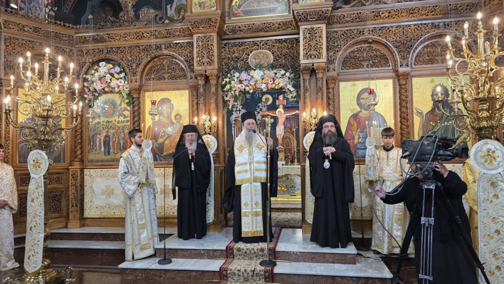 Pjesëmarrja e Mitropolitit të Korçës Anastasit, në kremtimin e festës së Ngjitjes së Zotit në Qiell në Katerini