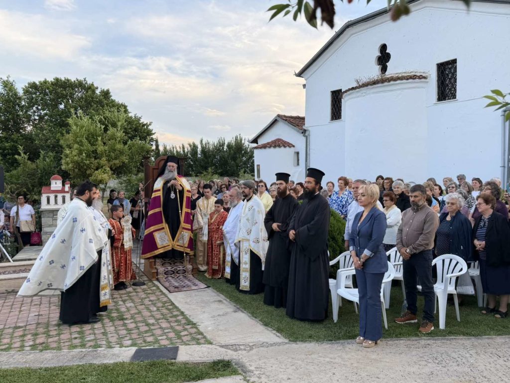 Η λήξη των Κύκλων Μελέτης Αγίας Γραφής και Εσπερινών Κηρυγμάτων της Ι.Μ. Κίτρους