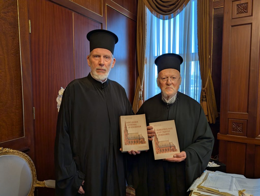 Η νέα μελέτη του Μητροπολίτη Σουηδίας Κλεόπα στον Οικουμενικό Πατριάρχη