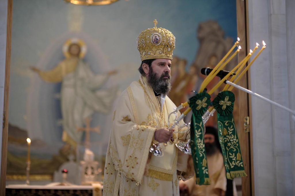 Αλβανίας Ιωάννης: Η Πεντηκοστή είναι η Θεία απάντηση στην υπερηφάνεια της Βαβέλ