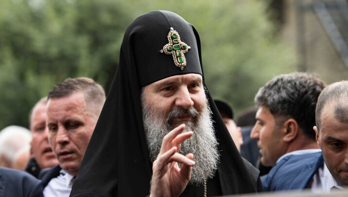 Ευχές της Κοσμητείας της Θεολογικής Σχολής του ΑΠΘ προς τον Πατριάρχη Γεωργίας για την εκλογή του