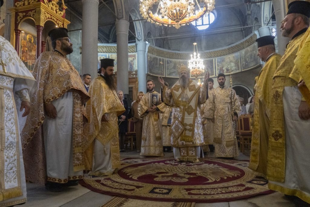 Празник на град Пазарджик
