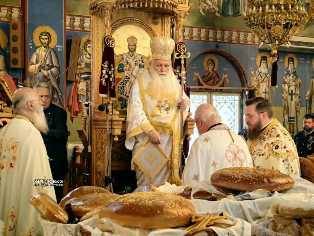 Αρχιερατική θεία λειτουργία για την Εορτή της Αγίας Ειρήνης στην Νέα Κίο Αργολίδος