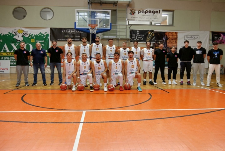 Συγχαρητήρια επιστολή του Μητροπολίτη Μαρωνείας στο Γ.Α.Σ. Κομοτηνής